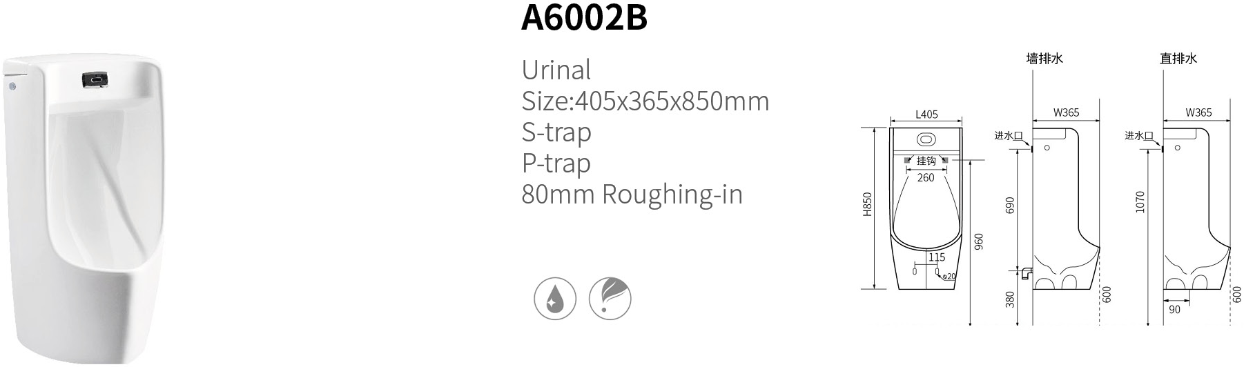 微信图片_20220916174222