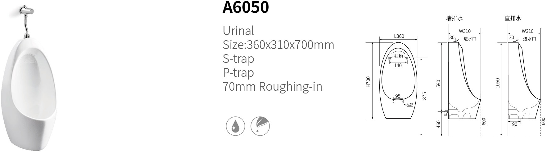 微信图片_20220916174325