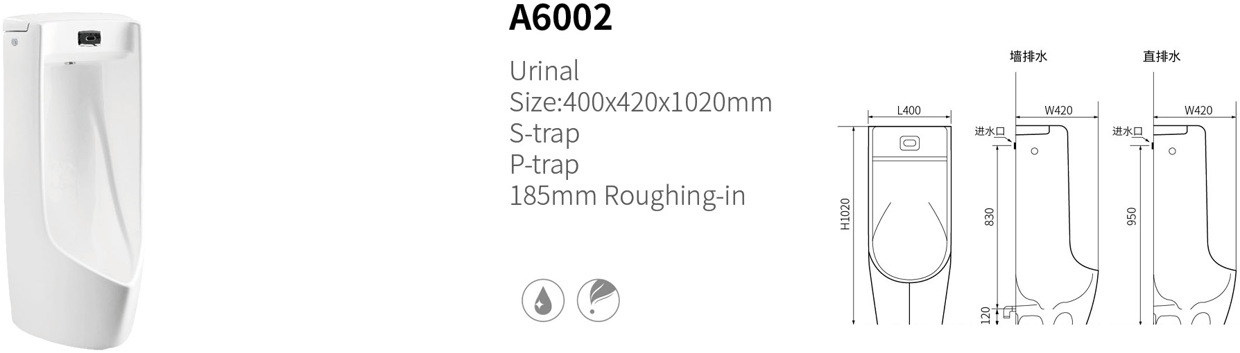 微信图片_20220916174118