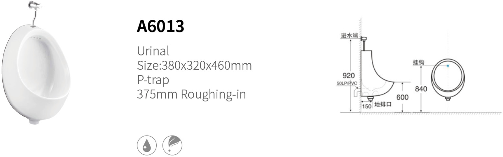 微信图片_20220916174007