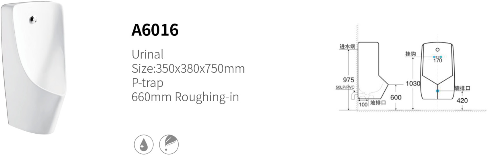 微信图片_20220916173807